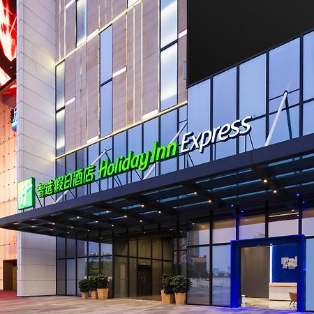Holiday Inn Express Foshan Chancheng By Ihg المظهر الخارجي الصورة
