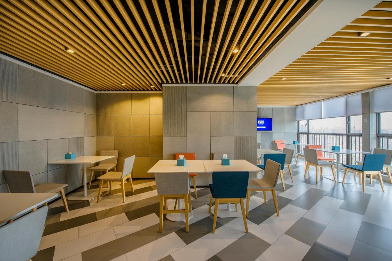 Holiday Inn Express Foshan Chancheng By Ihg المظهر الخارجي الصورة