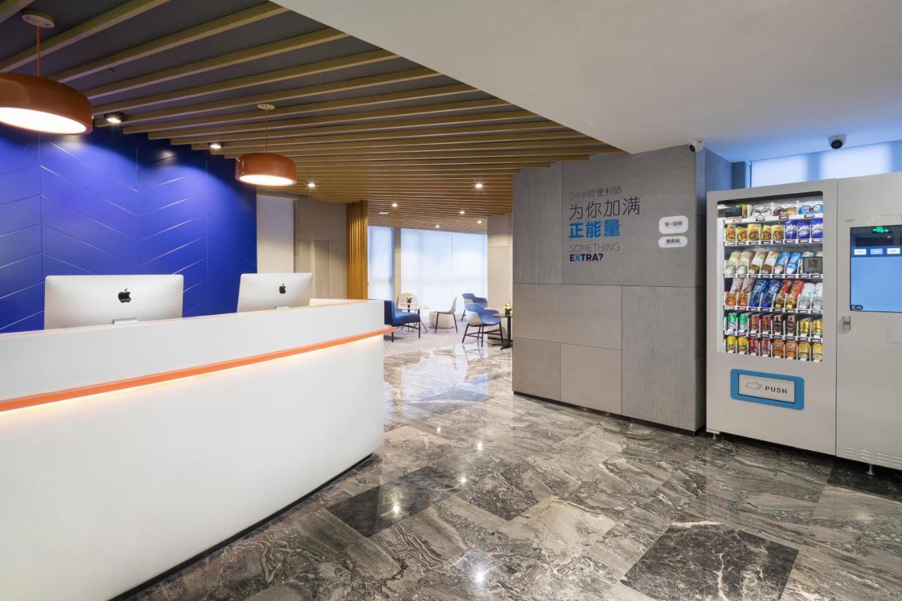 Holiday Inn Express Foshan Chancheng By Ihg المظهر الخارجي الصورة