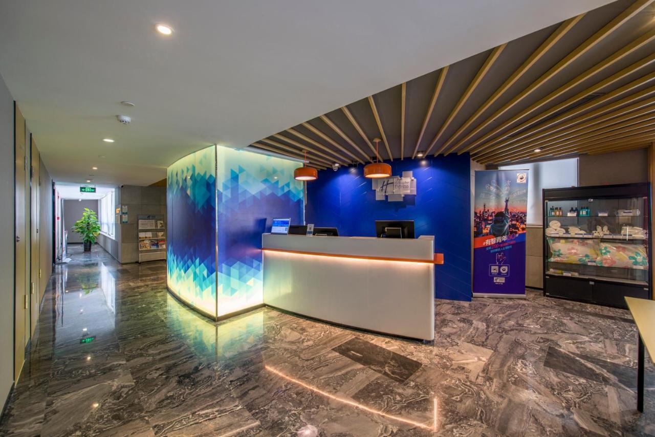 Holiday Inn Express Foshan Chancheng By Ihg المظهر الخارجي الصورة