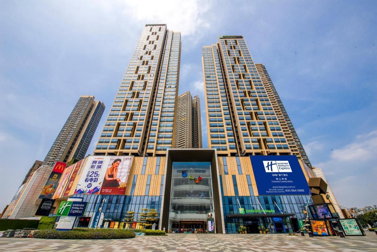 Holiday Inn Express Foshan Chancheng By Ihg المظهر الخارجي الصورة
