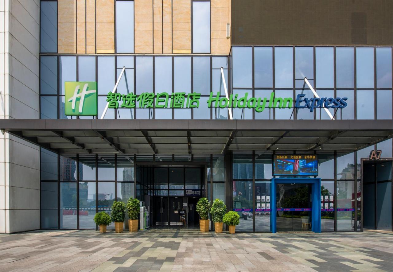 Holiday Inn Express Foshan Chancheng By Ihg المظهر الخارجي الصورة