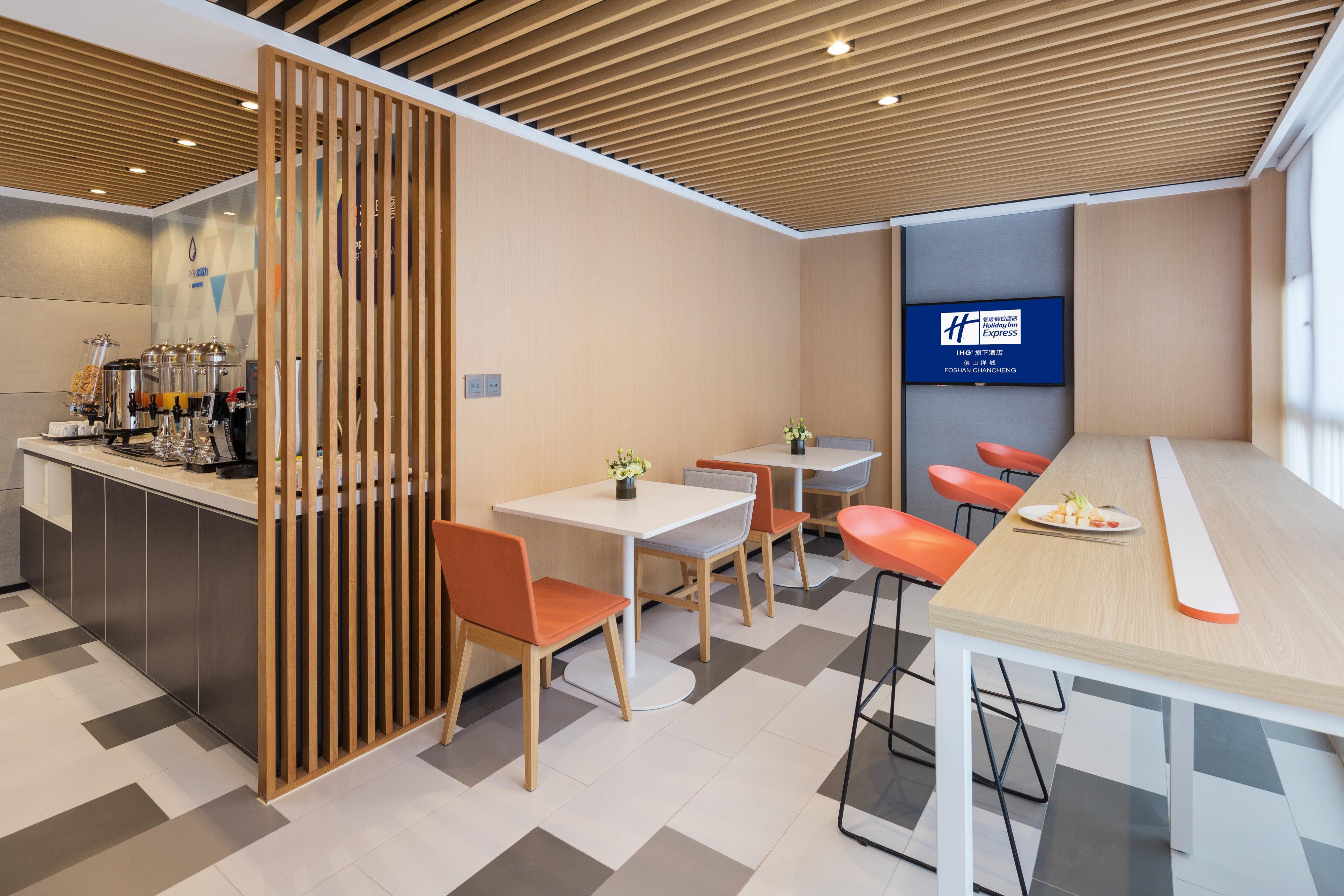 Holiday Inn Express Foshan Chancheng By Ihg المظهر الخارجي الصورة