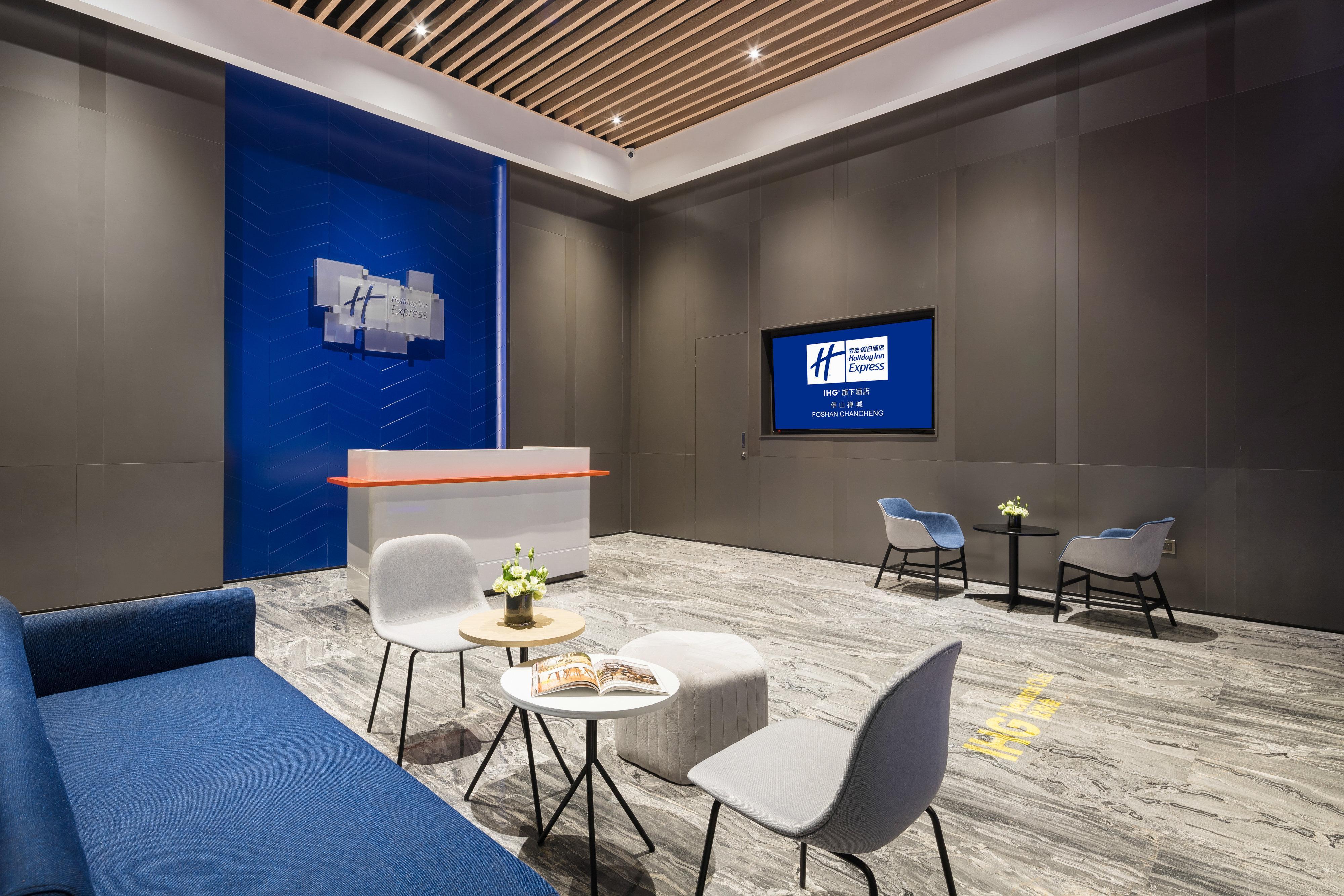 Holiday Inn Express Foshan Chancheng By Ihg المظهر الخارجي الصورة