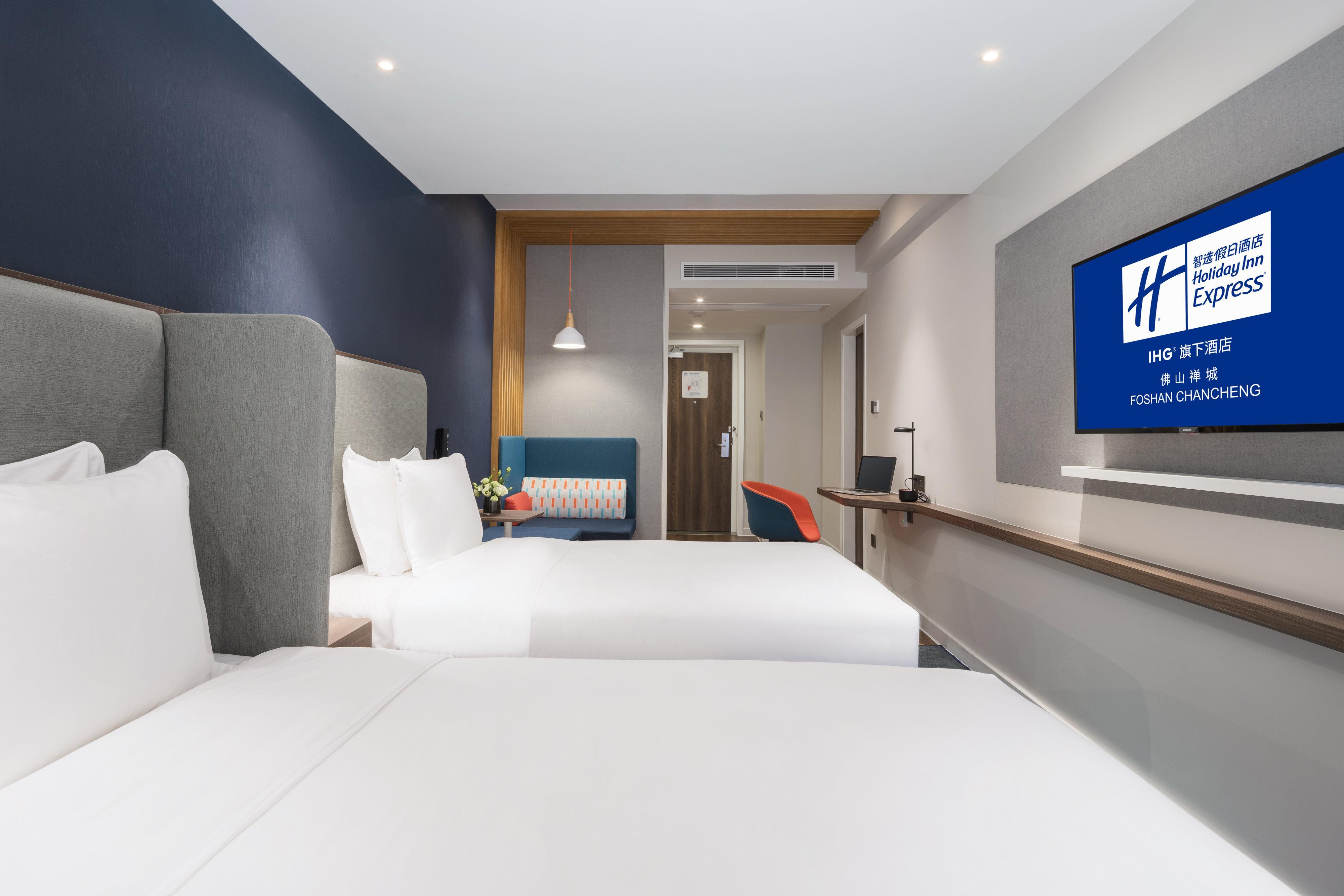 Holiday Inn Express Foshan Chancheng By Ihg المظهر الخارجي الصورة