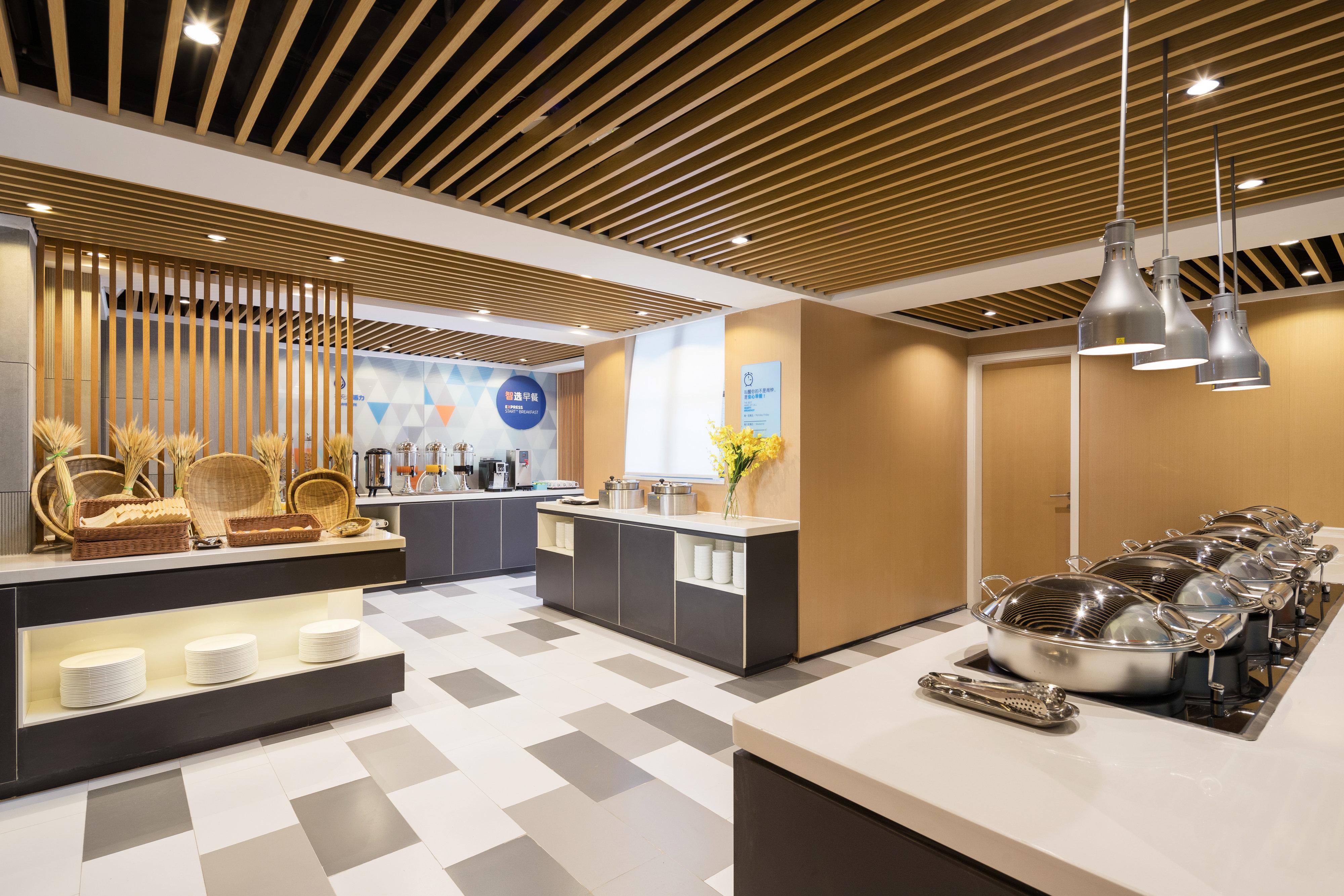Holiday Inn Express Foshan Chancheng By Ihg المظهر الخارجي الصورة
