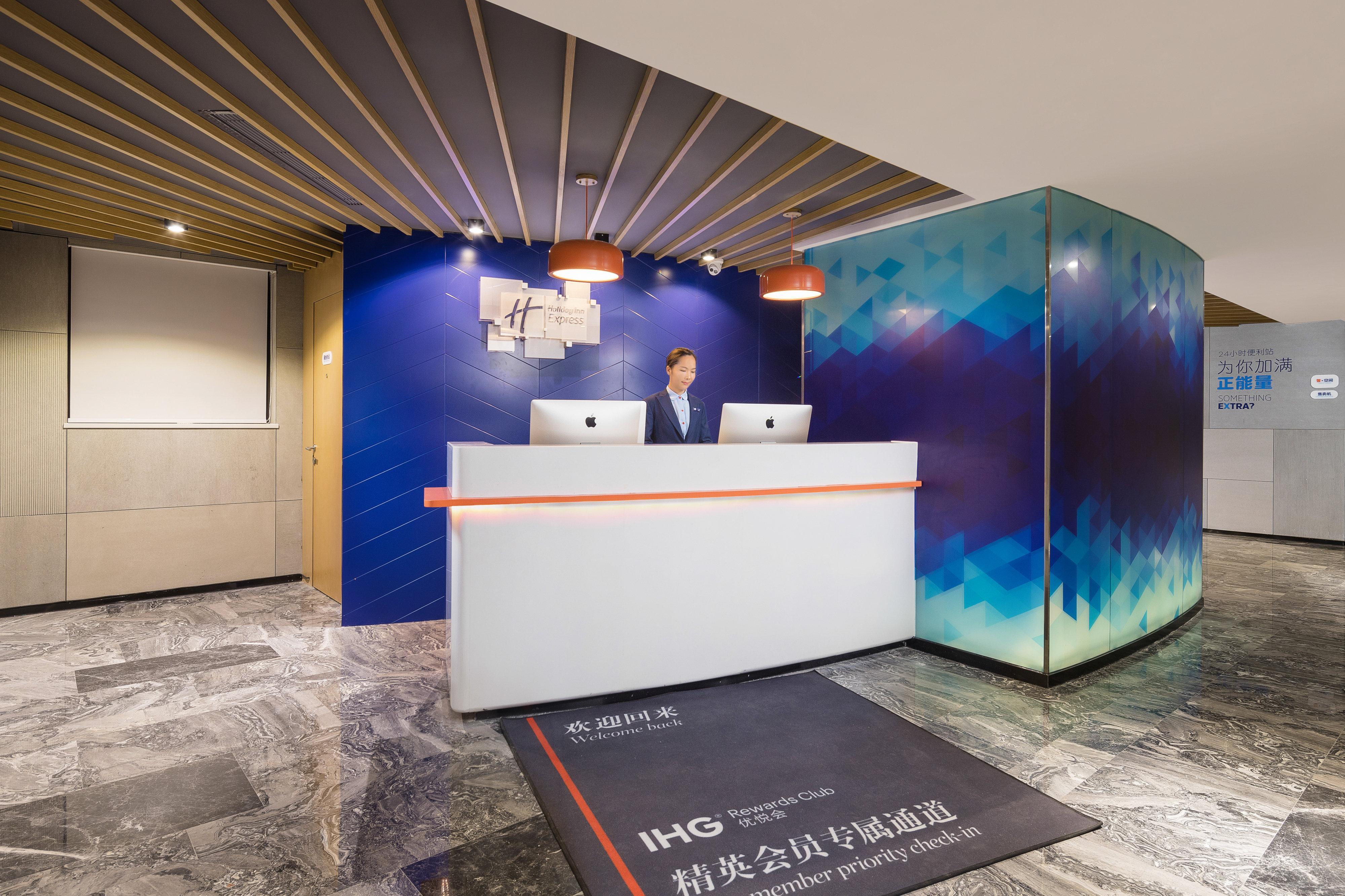 Holiday Inn Express Foshan Chancheng By Ihg المظهر الخارجي الصورة