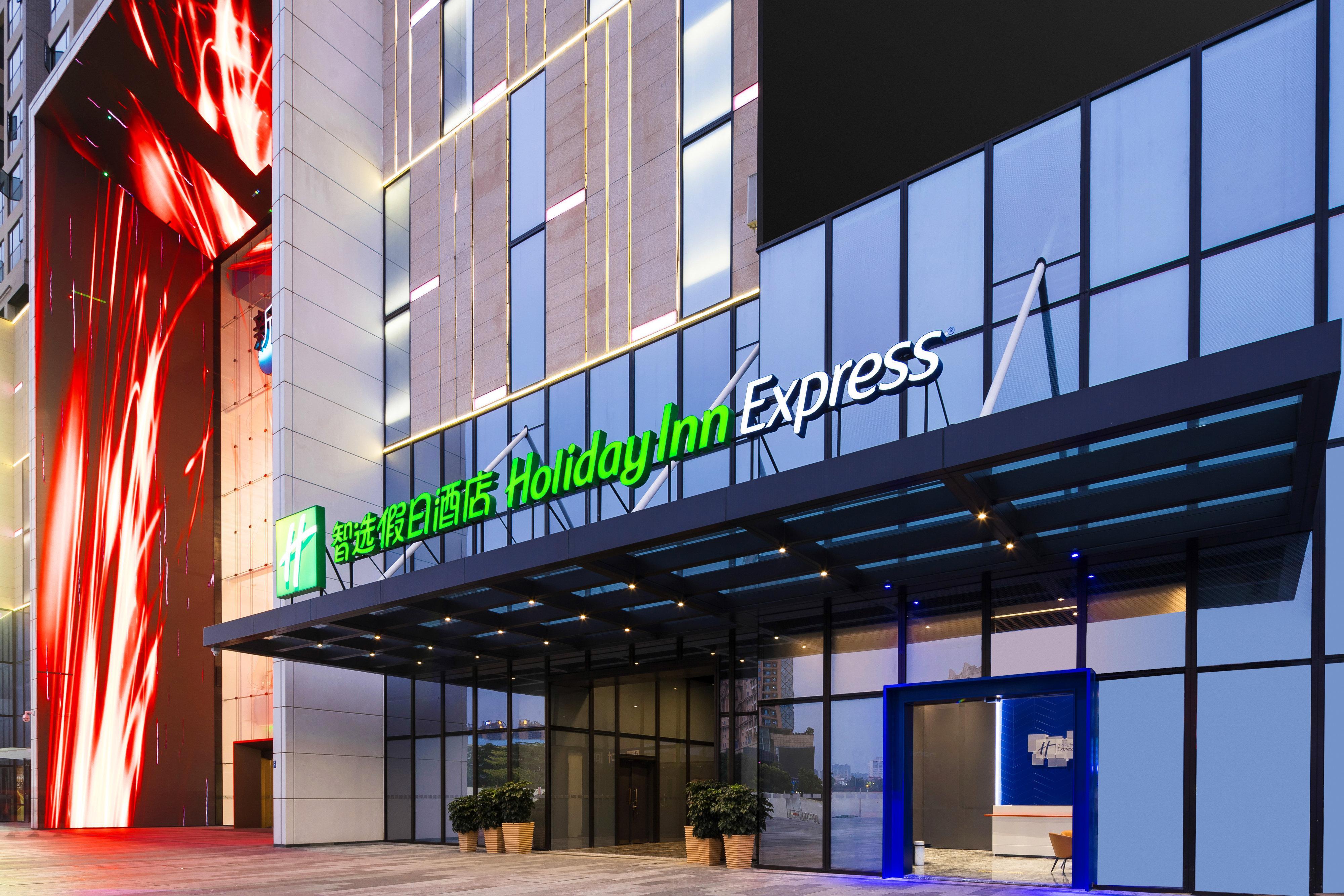 Holiday Inn Express Foshan Chancheng By Ihg المظهر الخارجي الصورة